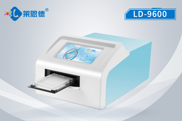 全自動(dòng)酶標(biāo)儀